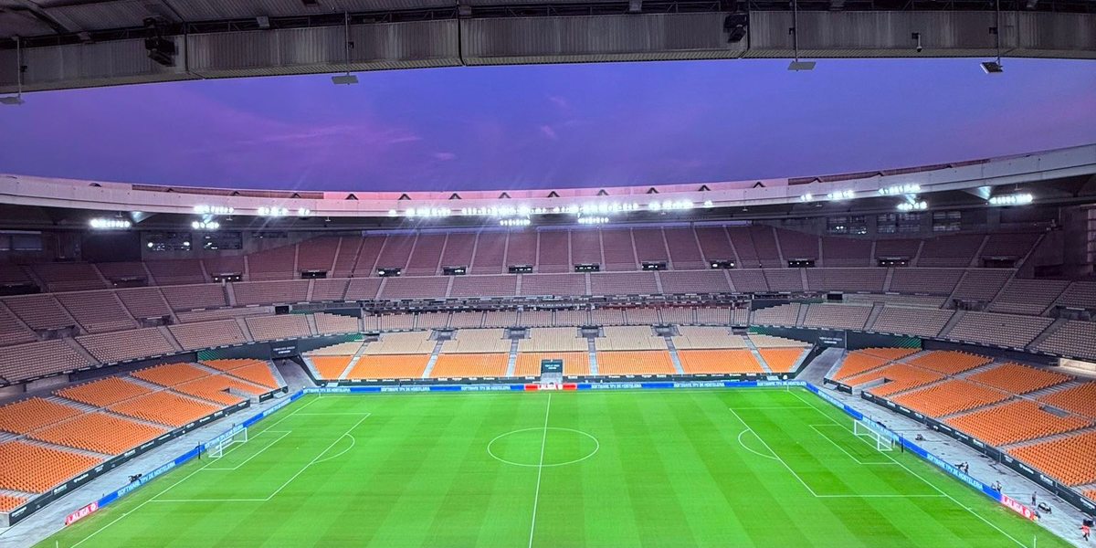 Un posible fichaje del Betis visita La Cartuja