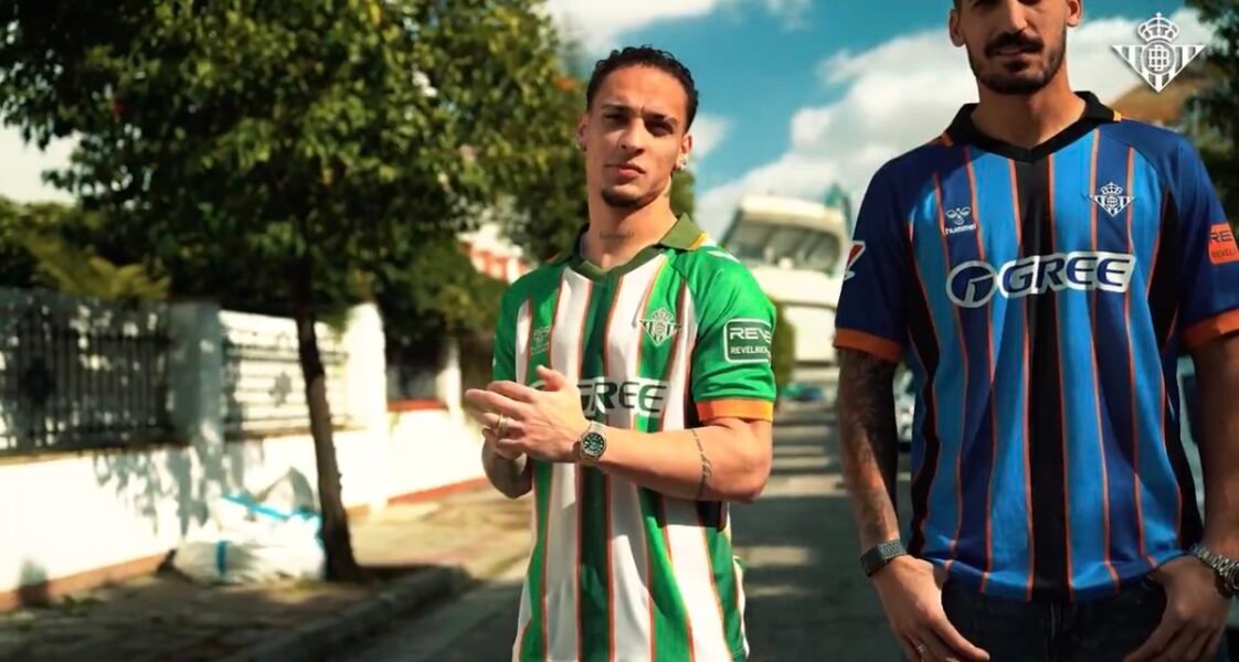 Nueva camiseta Betis
