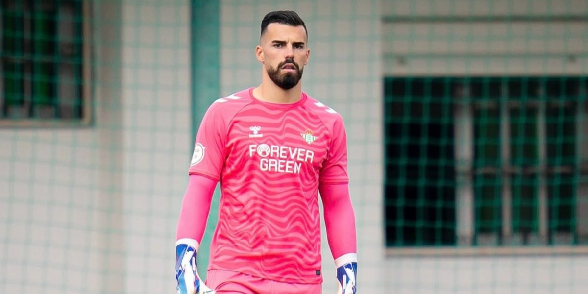 Guilherme durante un partido del filial del Betis