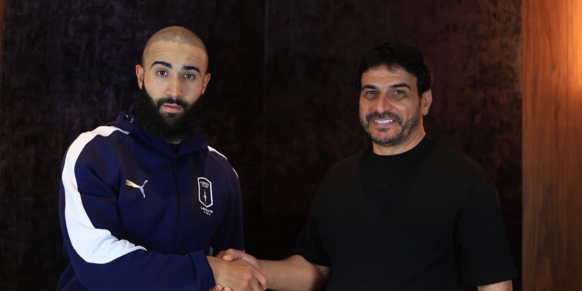 Fekir Abha